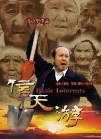 5一8teexxx中国xxx