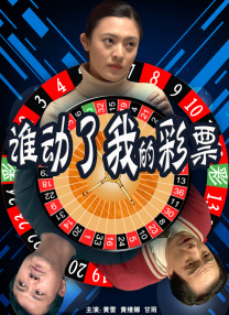 日韩一区二区免费看